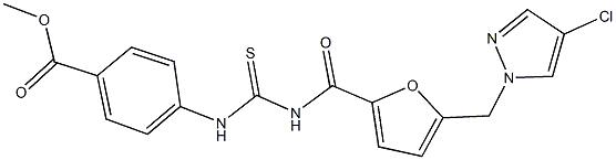 methyl 4-{[({5-[(4-chloro-1H-pyrazol-1-yl)methyl]-2-furoyl}amino)carbothioyl]amino}benzoate 结构式