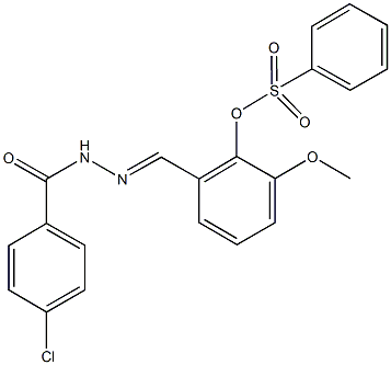 2-[2-(4-chlorobenzoyl)carbohydrazonoyl]-6-methoxyphenyl benzenesulfonate 结构式