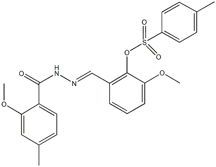 2-methoxy-6-[2-(2-methoxy-4-methylbenzoyl)carbohydrazonoyl]phenyl 4-methylbenzenesulfonate 结构式