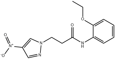 N-(2-ethoxyphenyl)-3-{4-nitro-1H-pyrazol-1-yl}propanamide 结构式