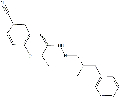2-(4-cyanophenoxy)-N'-(2-methyl-3-phenyl-2-propenylidene)propanohydrazide 结构式