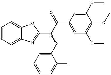 2-(1,3-benzoxazol-2-yl)-3-(2-fluorophenyl)-1-(3,4,5-trimethoxyphenyl)-2-propen-1-one 结构式