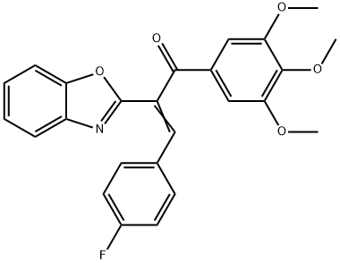 2-(1,3-benzoxazol-2-yl)-3-(4-fluorophenyl)-1-(3,4,5-trimethoxyphenyl)-2-propen-1-one 结构式