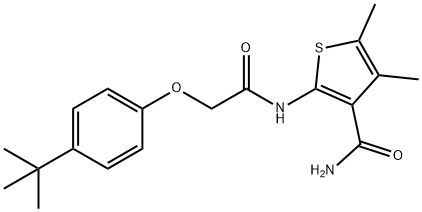 2-{[(4-tert-butylphenoxy)acetyl]amino}-4,5-dimethyl-3-thiophenecarboxamide 结构式