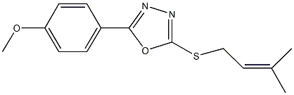 2-[(3-methylbut-2-enyl)sulfanyl]-5-[4-(methyloxy)phenyl]-1,3,4-oxadiazole 结构式