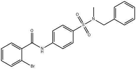 N-(4-{[benzyl(methyl)amino]sulfonyl}phenyl)-2-bromobenzamide 结构式