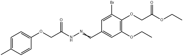 ethyl (2-bromo-6-ethoxy-4-{2-[(4-methylphenoxy)acetyl]carbohydrazonoyl}phenoxy)acetate 结构式