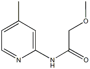 2-methoxy-N-(4-methyl-2-pyridinyl)acetamide 结构式