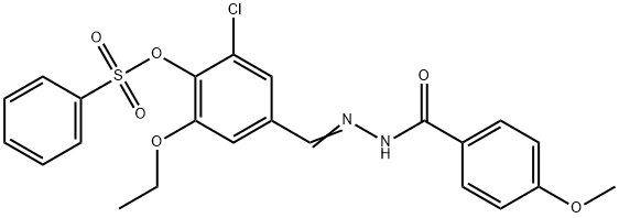 2-chloro-6-ethoxy-4-[2-(4-methoxybenzoyl)carbohydrazonoyl]phenyl benzenesulfonate 结构式