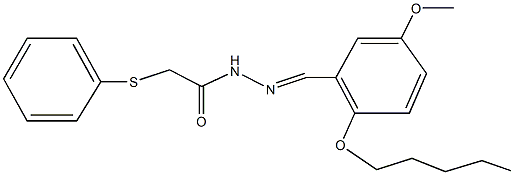 N'-[5-methoxy-2-(pentyloxy)benzylidene]-2-(phenylsulfanyl)acetohydrazide 结构式