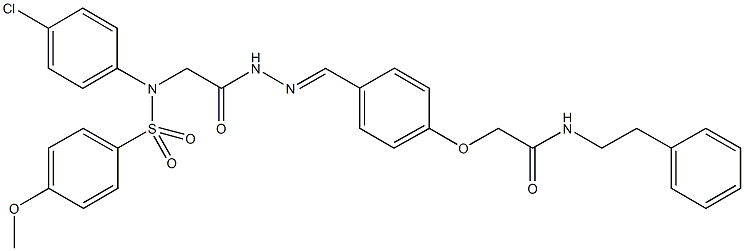 2-{4-[2-({4-chloro[(4-methoxyphenyl)sulfonyl]anilino}acetyl)carbohydrazonoyl]phenoxy}-N-(2-phenylethyl)acetamide 结构式