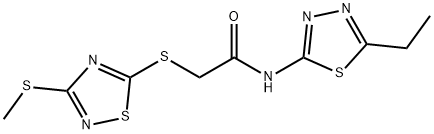 N-(5-ethyl-1,3,4-thiadiazol-2-yl)-2-{[3-(methylsulfanyl)-1,2,4-thiadiazol-5-yl]sulfanyl}acetamide 结构式