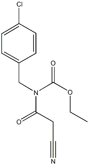 ethyl 4-chlorobenzyl(cyanoacetyl)carbamate 结构式