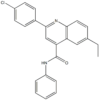 2-(4-chlorophenyl)-6-ethyl-N-phenyl-4-quinolinecarboxamide 结构式