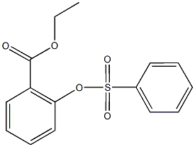 ethyl 2-[(phenylsulfonyl)oxy]benzoate 结构式