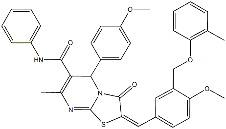 2-{4-methoxy-3-[(2-methylphenoxy)methyl]benzylidene}-5-(4-methoxyphenyl)-7-methyl-3-oxo-N-phenyl-2,3-dihydro-5H-[1,3]thiazolo[3,2-a]pyrimidine-6-carboxamide 结构式