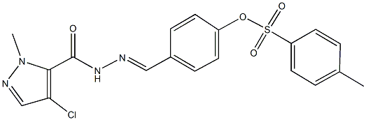 4-{2-[(4-chloro-1-methyl-1H-pyrazol-5-yl)carbonyl]carbohydrazonoyl}phenyl 4-methylbenzenesulfonate 结构式