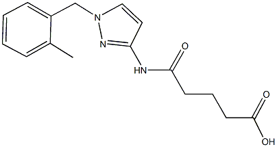 5-{[1-(2-methylbenzyl)-1H-pyrazol-3-yl]amino}-5-oxopentanoic acid 结构式