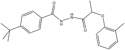 N'-(4-tert-butylbenzoyl)-2-(2-methylphenoxy)propanohydrazide 结构式