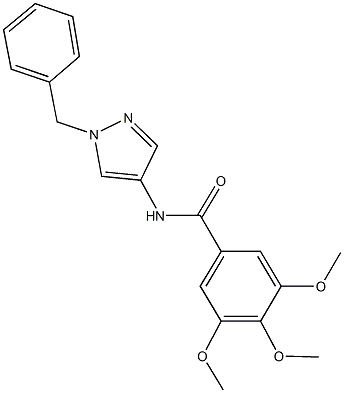 N-(1-benzyl-1H-pyrazol-4-yl)-3,4,5-trimethoxybenzamide 结构式