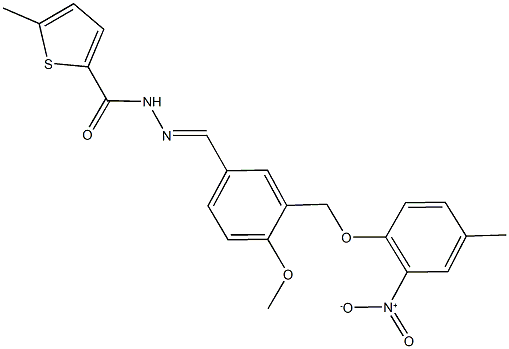 N'-[3-({2-nitro-4-methylphenoxy}methyl)-4-methoxybenzylidene]-5-methyl-2-thiophenecarbohydrazide 结构式