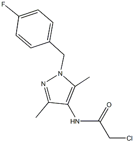 2-chloro-N-[1-(4-fluorobenzyl)-3,5-dimethyl-1H-pyrazol-4-yl]acetamide 结构式