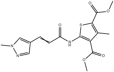 dimethyl 3-methyl-5-{[3-(1-methyl-1H-pyrazol-4-yl)acryloyl]amino}-2,4-thiophenedicarboxylate 结构式