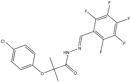 2-(4-chlorophenoxy)-2-methyl-N'-(2,3,4,5,6-pentafluorobenzylidene)propanohydrazide 结构式