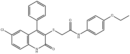 2-[(6-chloro-2-oxo-4-phenyl-1,2-dihydro-3-quinolinyl)sulfanyl]-N-(4-ethoxyphenyl)acetamide 结构式