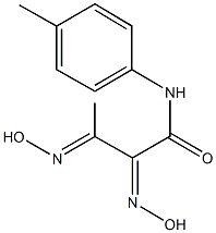 2,3-bis(hydroxyimino)-N-(4-methylphenyl)butanamide 结构式