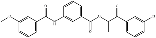 2-(3-chlorophenyl)-1-methyl-2-oxoethyl 3-[(3-methoxybenzoyl)amino]benzoate 结构式