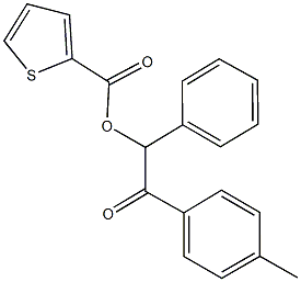 2-(4-methylphenyl)-2-oxo-1-phenylethyl 2-thiophenecarboxylate 结构式