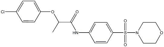 2-(4-chlorophenoxy)-N-[4-(4-morpholinylsulfonyl)phenyl]propanamide 结构式