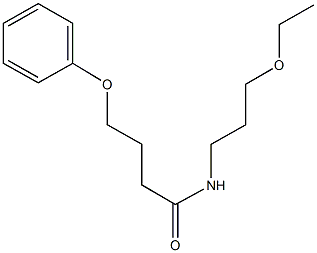 N-(3-ethoxypropyl)-4-phenoxybutanamide 结构式