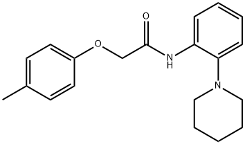 2-(4-methylphenoxy)-N-[2-(1-piperidinyl)phenyl]acetamide 结构式