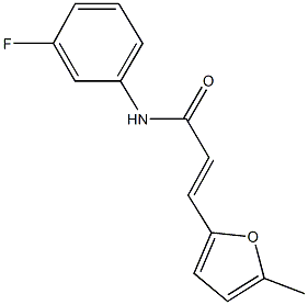 N-(3-fluorophenyl)-3-(5-methyl-2-furyl)acrylamide 结构式