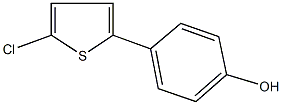 4-(5-chloro-2-thienyl)phenol 结构式