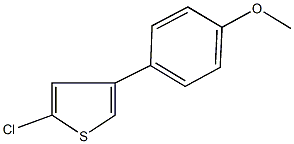 2-chloro-4-(4-methoxyphenyl)thiophene 结构式