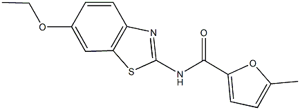 N-(6-ethoxy-1,3-benzothiazol-2-yl)-5-methyl-2-furamide 结构式