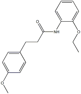 N-(2-ethoxyphenyl)-3-(4-methoxyphenyl)propanamide 结构式