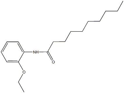 N-(2-ethoxyphenyl)decanamide 结构式