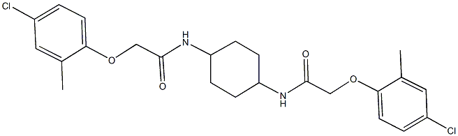 2-(4-chloro-2-methylphenoxy)-N-(4-{[(4-chloro-2-methylphenoxy)acetyl]amino}cyclohexyl)acetamide 结构式