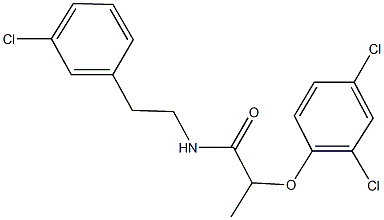 N-[2-(3-chlorophenyl)ethyl]-2-(2,4-dichlorophenoxy)propanamide 结构式