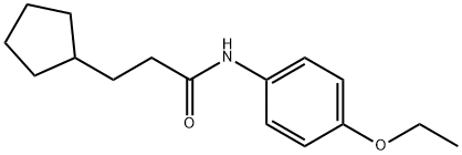 3-cyclopentyl-N-(4-ethoxyphenyl)propanamide 结构式