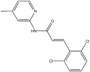 3-(2,6-dichlorophenyl)-N-(4-methyl-2-pyridinyl)acrylamide 结构式