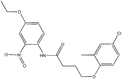 4-(4-chloro-2-methylphenoxy)-N-{4-ethoxy-2-nitrophenyl}butanamide 结构式
