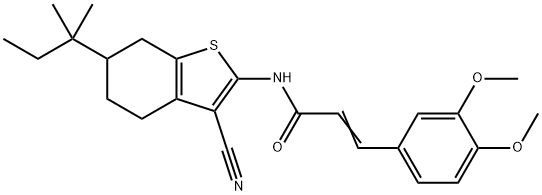 N-(3-cyano-6-tert-pentyl-4,5,6,7-tetrahydro-1-benzothien-2-yl)-3-(3,4-dimethoxyphenyl)acrylamide 结构式