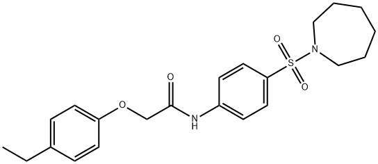 N-[4-(1-azepanylsulfonyl)phenyl]-2-(4-ethylphenoxy)acetamide 结构式