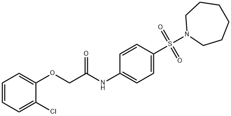 N-[4-(1-azepanylsulfonyl)phenyl]-2-(2-chlorophenoxy)acetamide 结构式