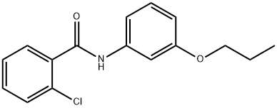 2-chloro-N-(3-propoxyphenyl)benzamide 结构式
